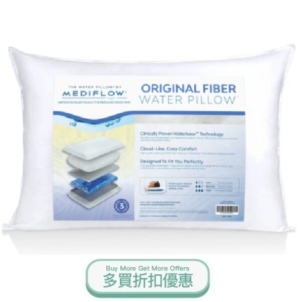 Waterpillow.jpg