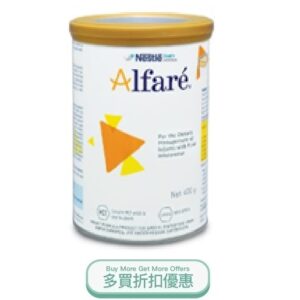 ALFARE400G.jpg