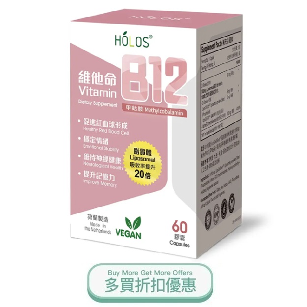 B12.jpg