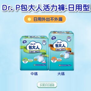 BAO DAY PANTS1.jpg