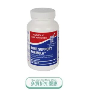 BONE SUPPORT.jpg