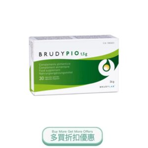 BRUDYPIO.jpg