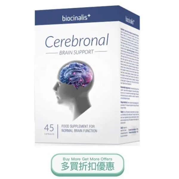 CEREBRONAL.jpg