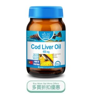 COD LIVER OIL.jpg