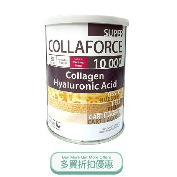 COLLAFORCE.jpg