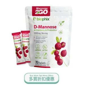 D MANNOSE.jpg