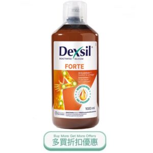 DEXSIL FORTE.jpg