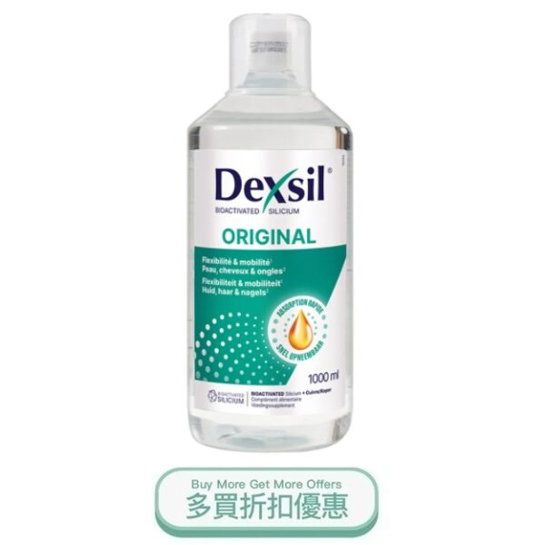 DEXSIL ORIGINAL.jpg