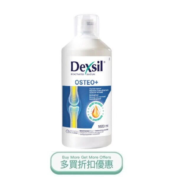 DEXSIL OSTEO.jpg