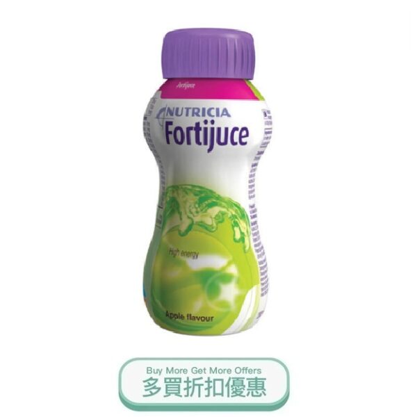 FORTIJUCE.jpg