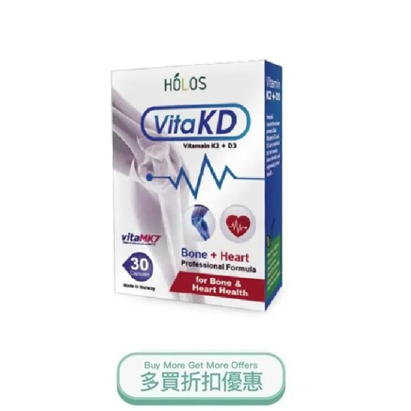 HOLOS VITA KD.jpg