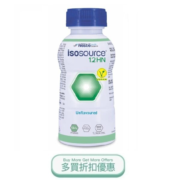 ISOSOURCE1.2HN.jpg