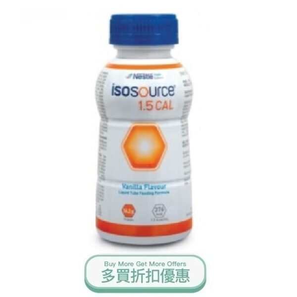 ISOSOURCE1.5CAL.jpg