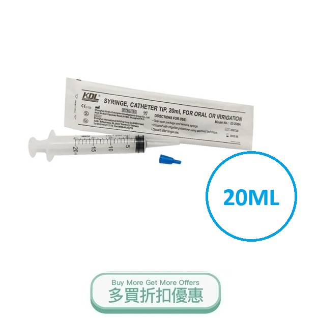 KDL20ML1.jpg