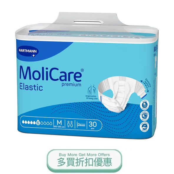 MOLICAREDAYDIAPERM.jpg