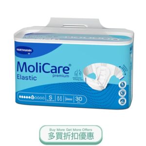 MOLICAREDAYDIAPERS.jpg