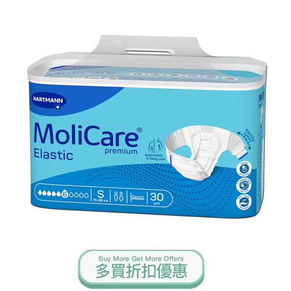 MOLICAREDAYDIAPERS.jpg