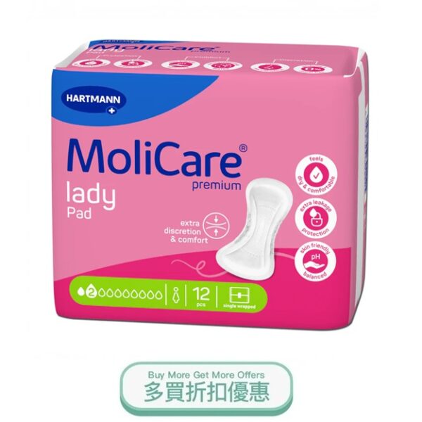 MOLICARELADYPAD2.0.jpg
