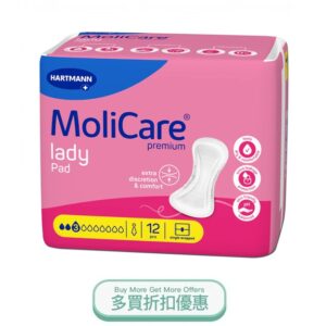 MOLICARELADYPAD3.0.jpg