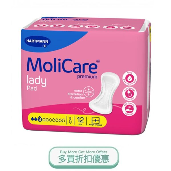 MOLICARELADYPAD3.0.jpg