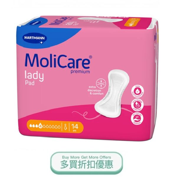 MOLICARELADYPAD4.0.jpg