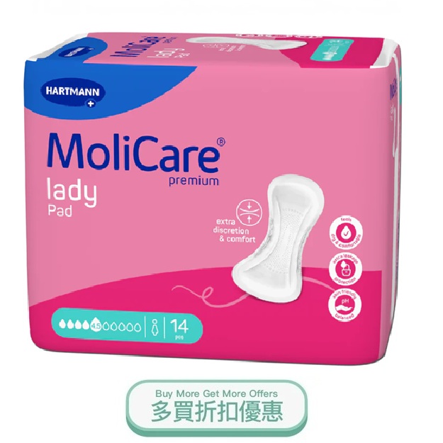 MOLICARELADYPAD4.5.jpg