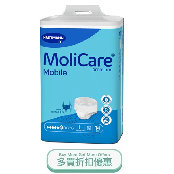 MOLICAREPANTSL.jpg