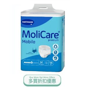 MOLICAREPANTSM.jpg