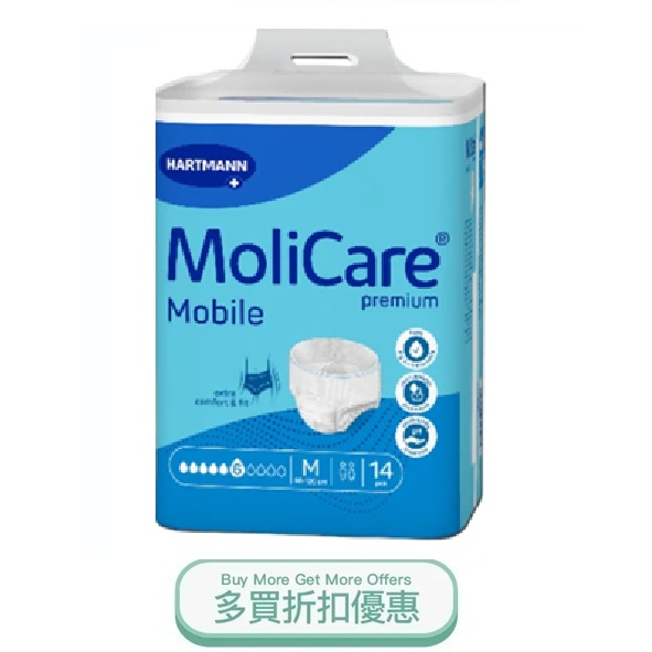 MOLICAREPANTSM.jpg