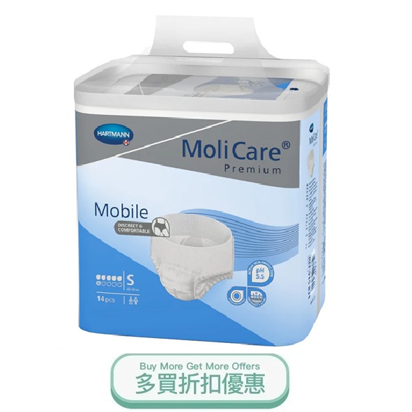 MOLICAREPANTSS.jpg
