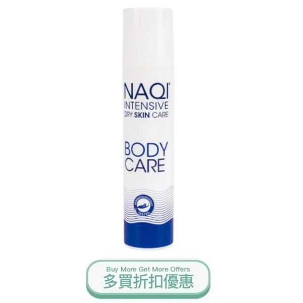 NAQI.jpg