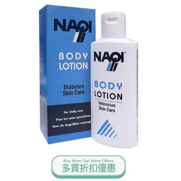 NAQI2 500.jpg
