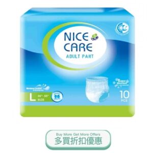 NICECAREPANTSL.jpg