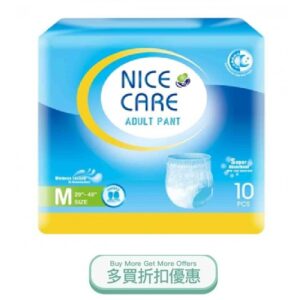 NICECAREPANTSM.jpg