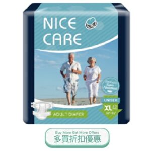 NICECARESPXL.jpg