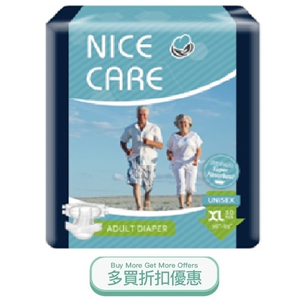NICECARESPXL.jpg