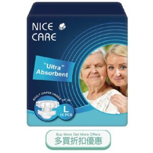 NICECAREURL.jpg