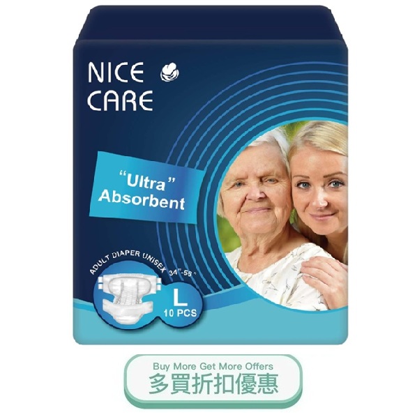 NICECAREURL.jpg