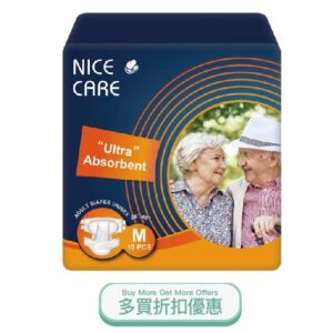 NICECAREURM.jpg