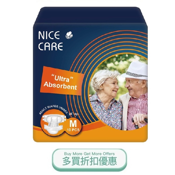 NICECAREURM.jpg