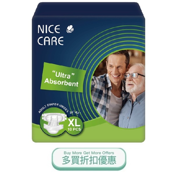 NICECAREURXL.jpg
