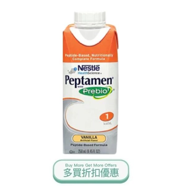 PEPTAMEN.jpg