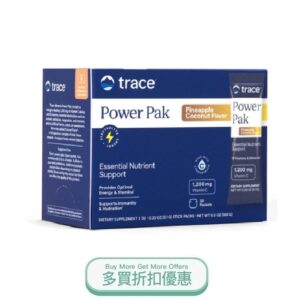 POWER PAK.jpg