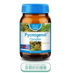 PYCNOGENOL.jpg