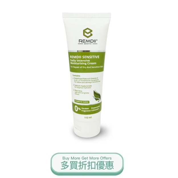 REMDII S 112ML.jpg