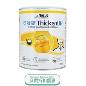 THICKENUP227G.jpg