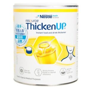 TU