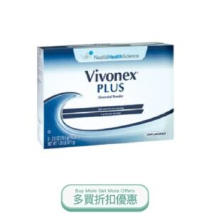 VIVONEX.jpg