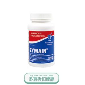 ZYMAIN.jpg