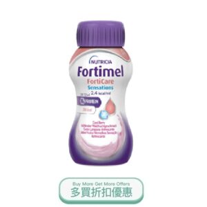 Fortimel forticare.jpg